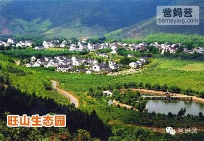 孔雀、野鴨、溫泉、高爾夫!蘇州5星度假村親子游