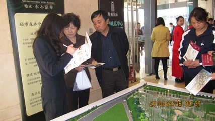 天津港房產(chǎn)汽車展盛大開(kāi)幕，知名地產(chǎn)企業(yè)齊聚，引領(lǐng)置業(yè)新風(fēng)尚
