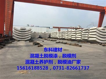 杭州靜態爆破膨脹劑廠家熱銷，東科建材引領混凝土靜態破碎劑安全應用新趨勢